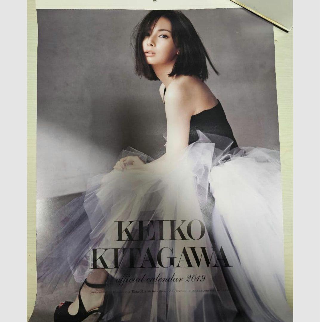 よういわん ほぼ未使用品 美品 北川景子 カレンダー2016年&2019年