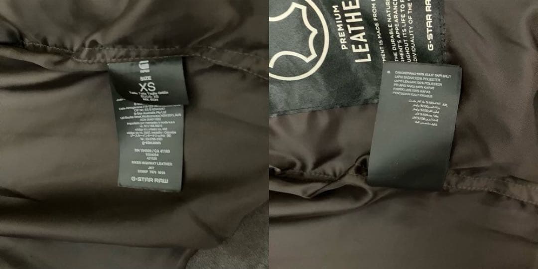 ✨美品✨ G-STAR RAW シングルライダース　牛革　チンストライプ　茶色