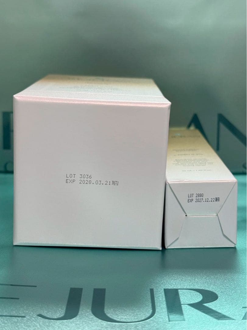 新品未開封 リジュラン ゴールドセット（美容液・クリーム含む6点セット）