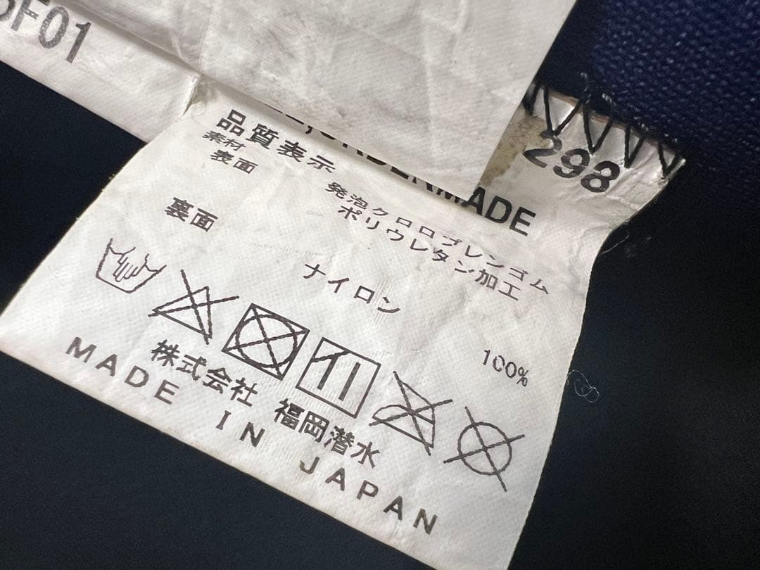 トライアスロン用ウェットスーツ　SWARD ロングジョン