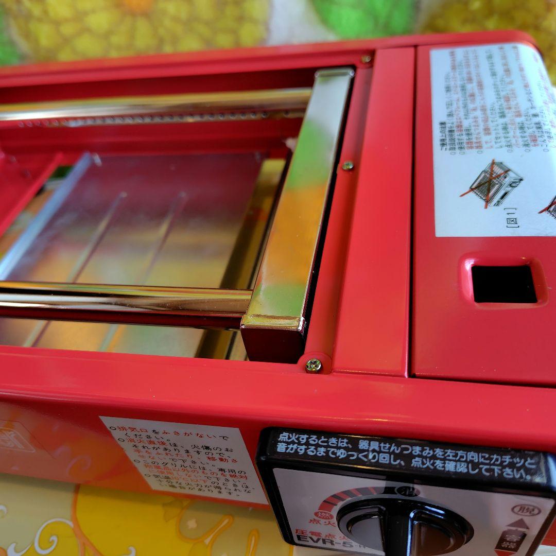 昭和レトロ 新品未使用 エベロースター EVR-5 赤 ナショナル魔法瓶工業