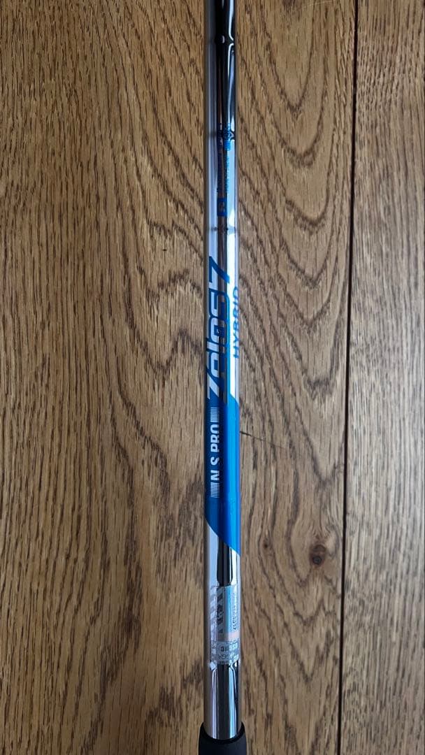 EPIC STAR 5U 23° NS PRO ZEROS 7 HYBRID