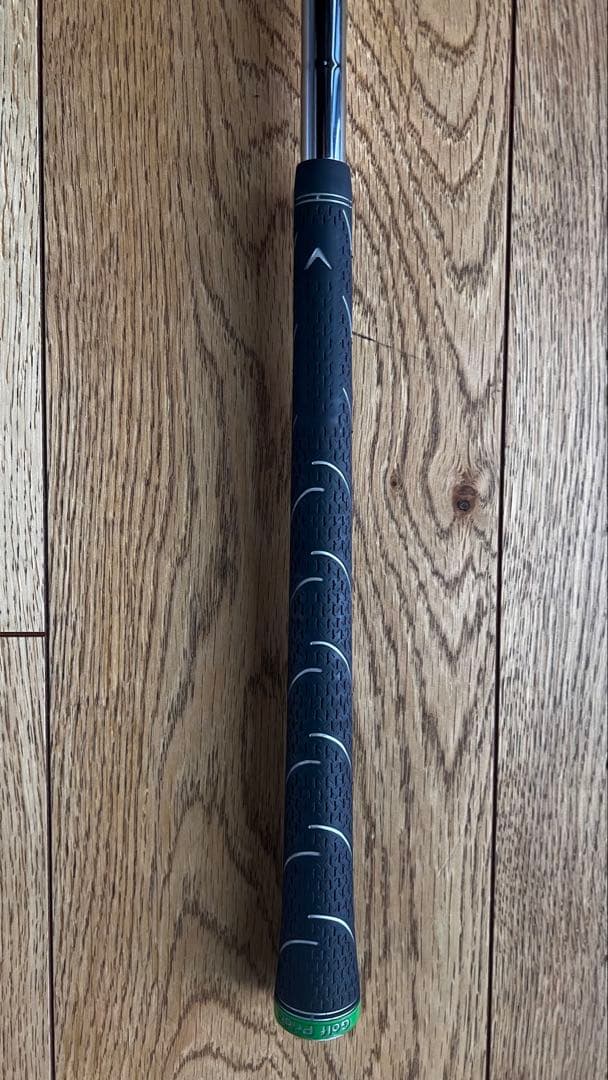 EPIC STAR 5U 23° NS PRO ZEROS 7 HYBRID