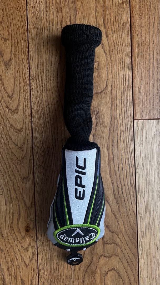 EPIC STAR 5U 23° NS PRO ZEROS 7 HYBRID