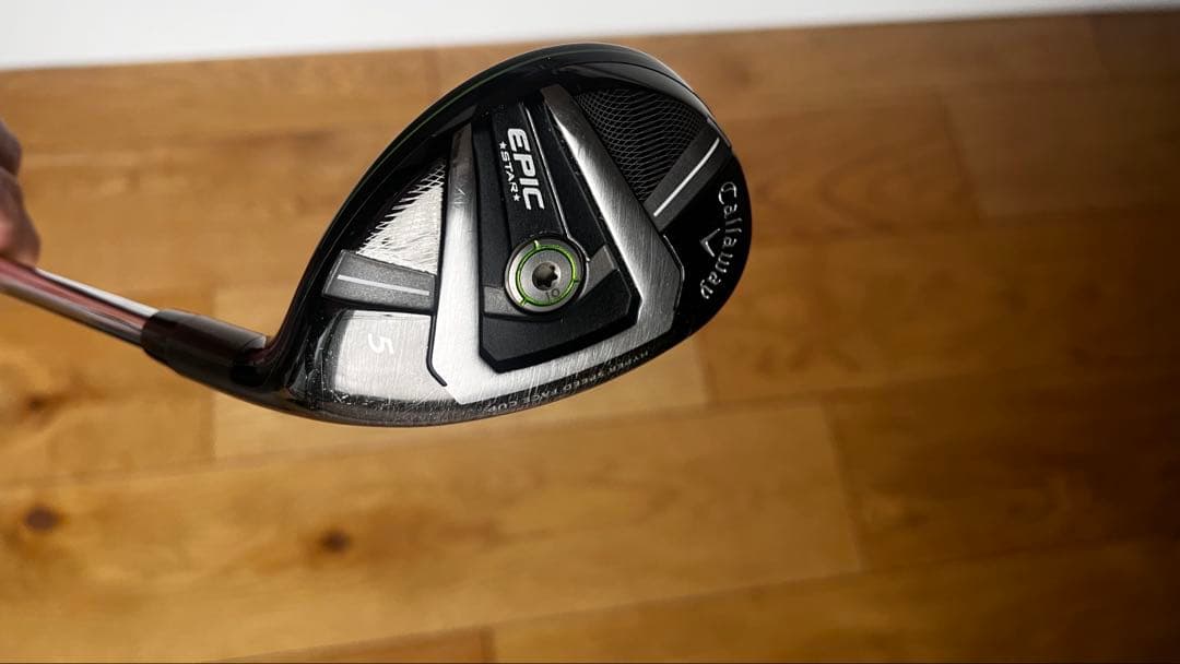 EPIC STAR 5U 23° NS PRO ZEROS 7 HYBRID