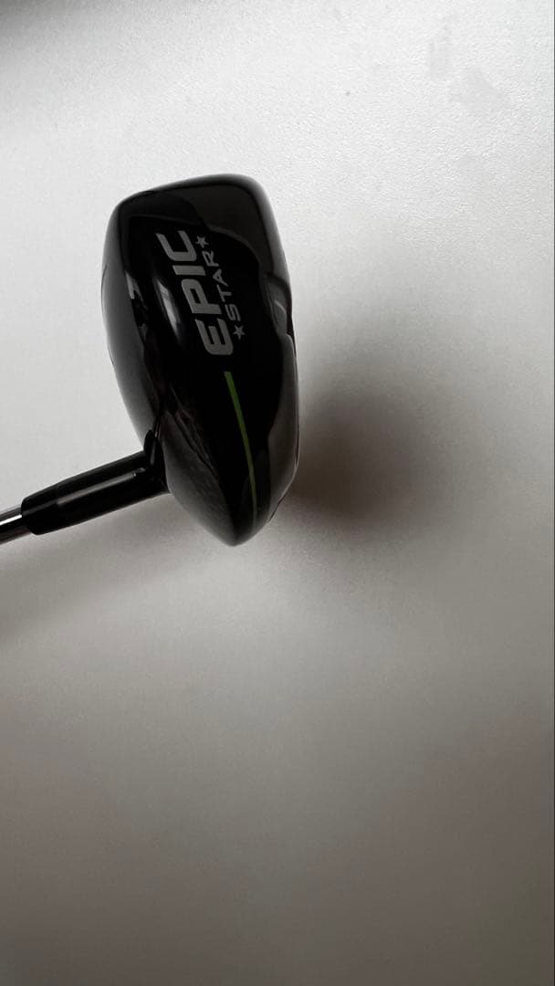 EPIC STAR 5U 23° NS PRO ZEROS 7 HYBRID