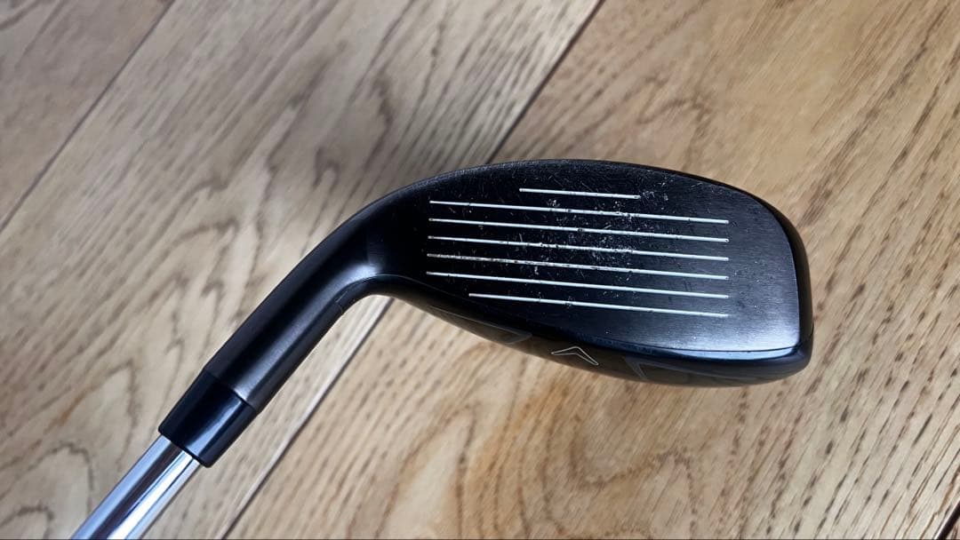 EPIC STAR 5U 23° NS PRO ZEROS 7 HYBRID