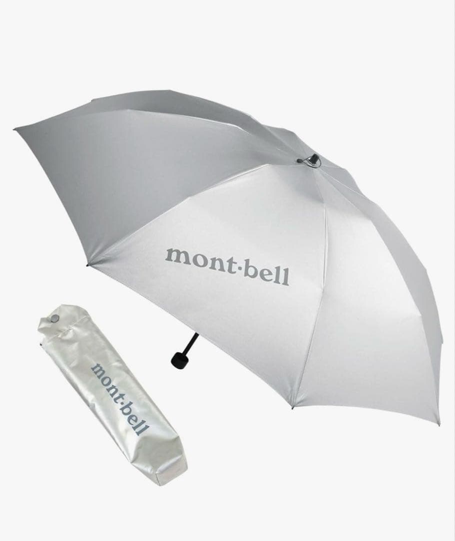 mont-bell モンベル サンブロックアンブレラ55 新品未使用 日傘