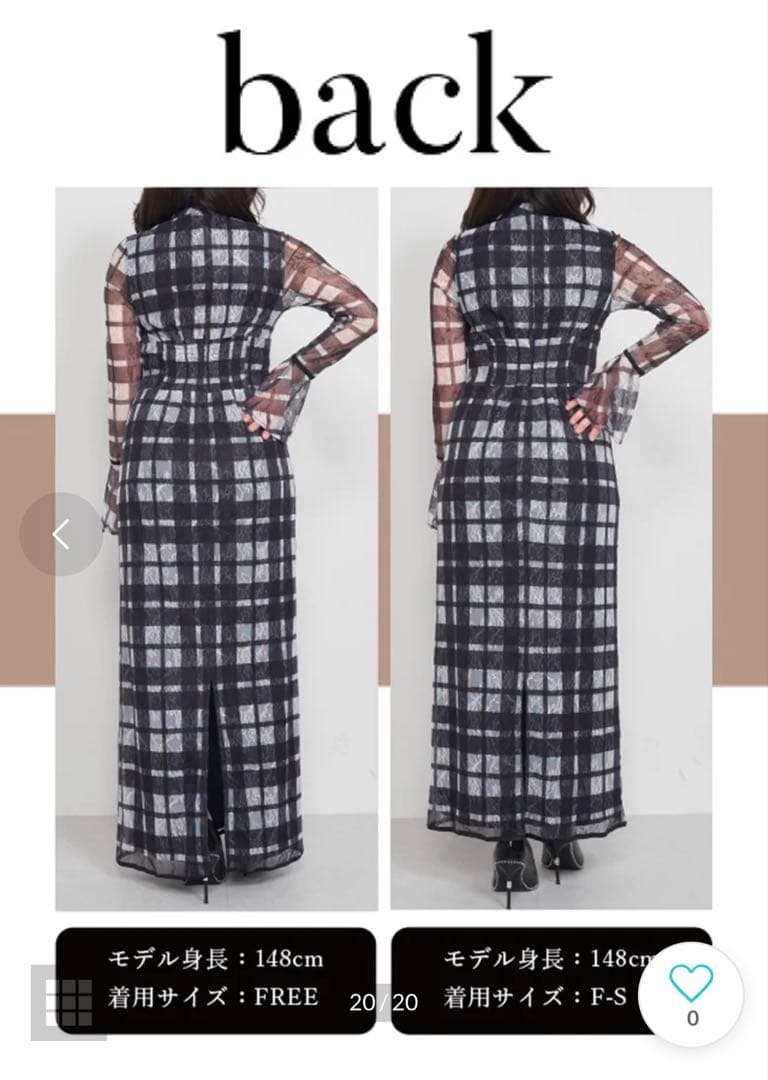 Darichパイピングチェックレースロングワンピース （ブラック）