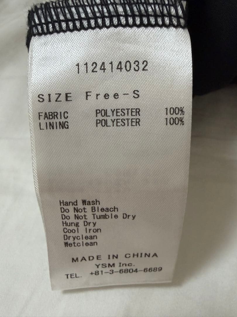 Darichパイピングチェックレースロングワンピース （ブラック）