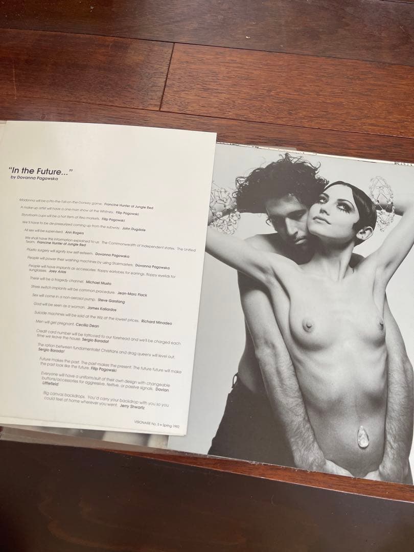 アート・デザイン・音楽 VISIONAIRE No.5 THE FUTURE 1992