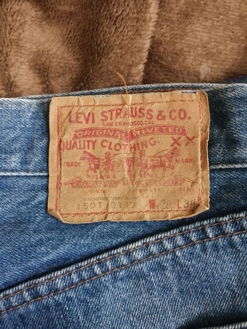 Levi's501 1501-0117　ヴィンテージ　白耳　501