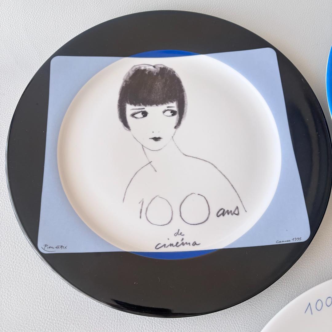 100 Ans de Cinéma　ピエール・エテックス 限定プレート3枚セット