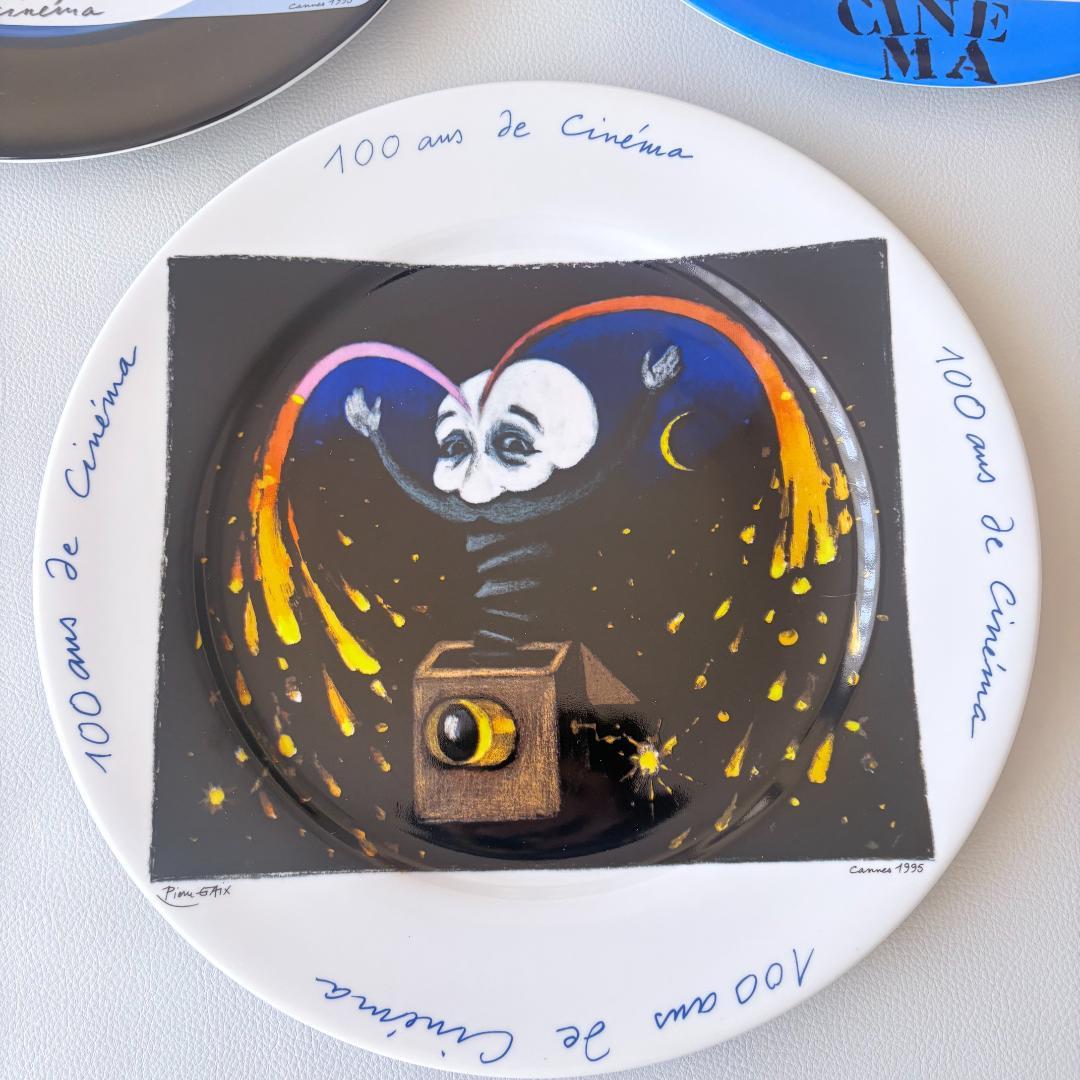 100 Ans de Cinéma　ピエール・エテックス 限定プレート3枚セット