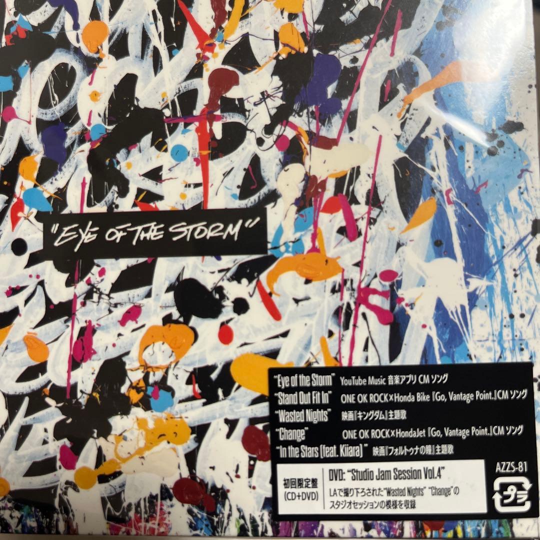 ONE OK ROCK CD&DVD 3点