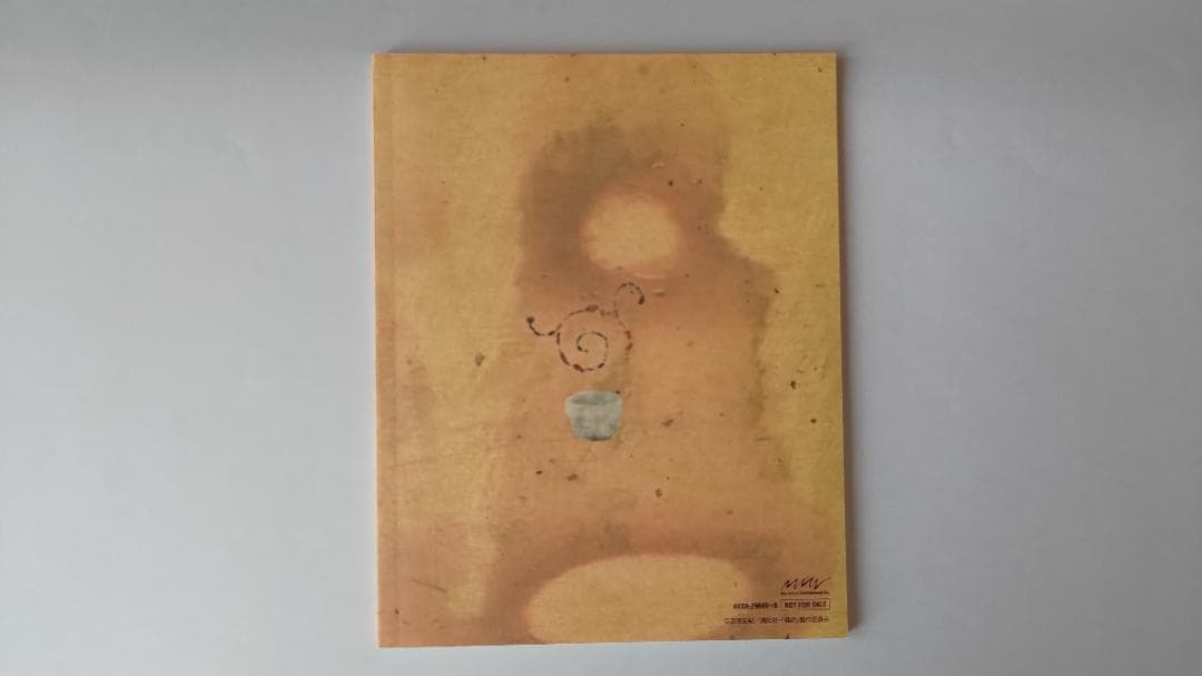 蟲師 二十六譚 Blu-ray BOX（5枚組）