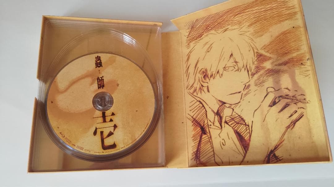 蟲師 二十六譚 Blu-ray BOX（5枚組）