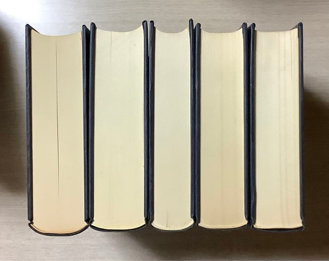 新中国資料集成 全5巻セット