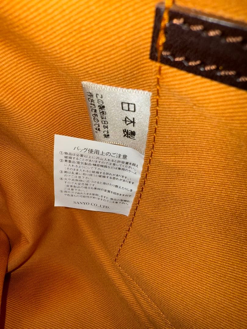 レザートートバッグ