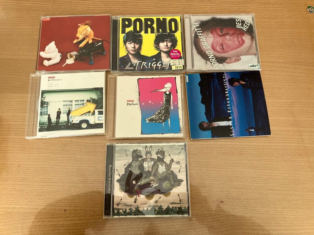 ポルノグラフィティCD 19枚 まとめ売り