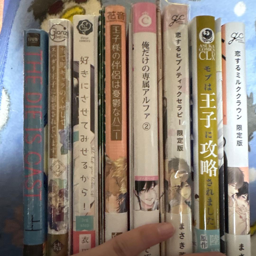 のり（発送にお時間頂きます）出品うさぎくんはイけないことしたい!