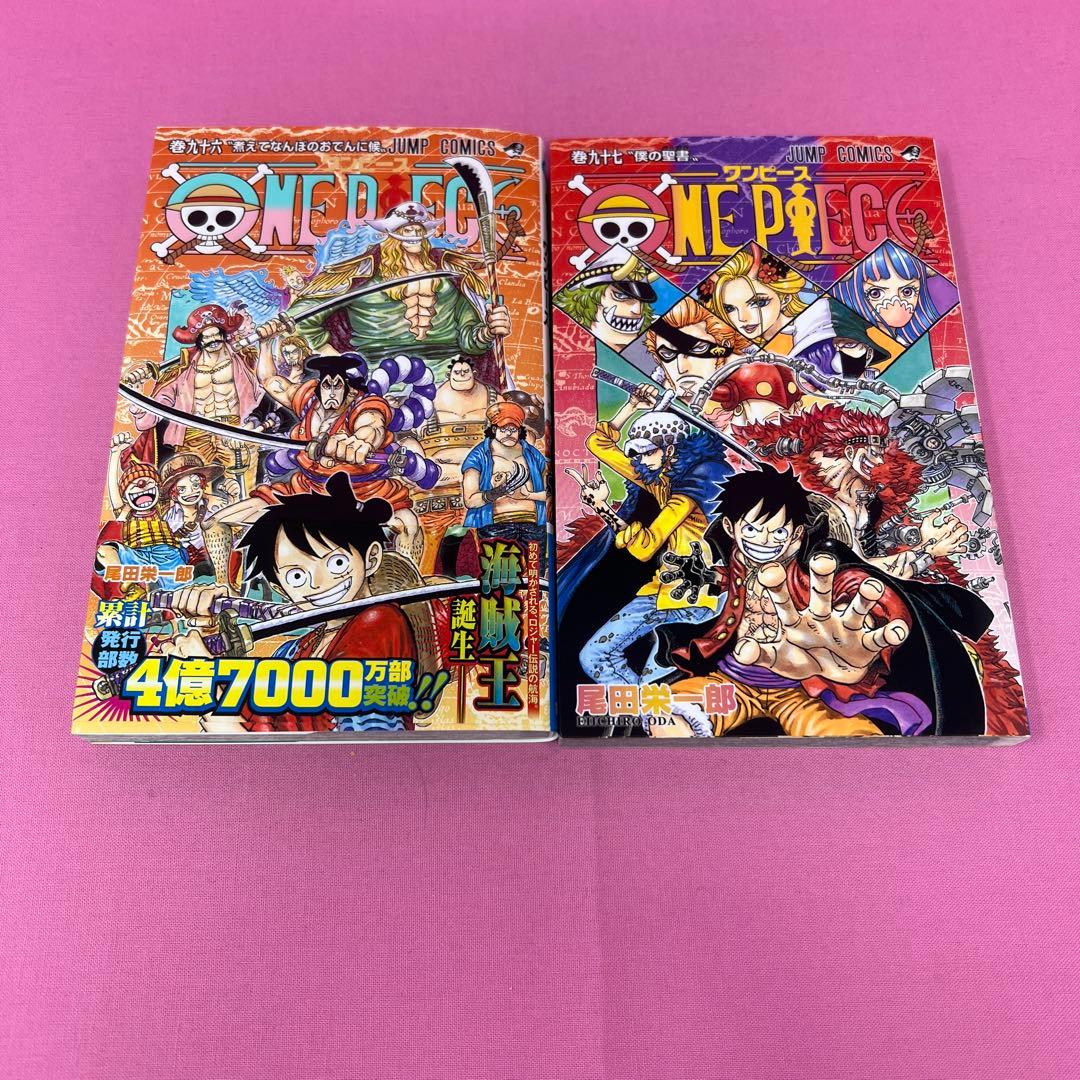 ONE PIECE 90巻〜100巻 初版