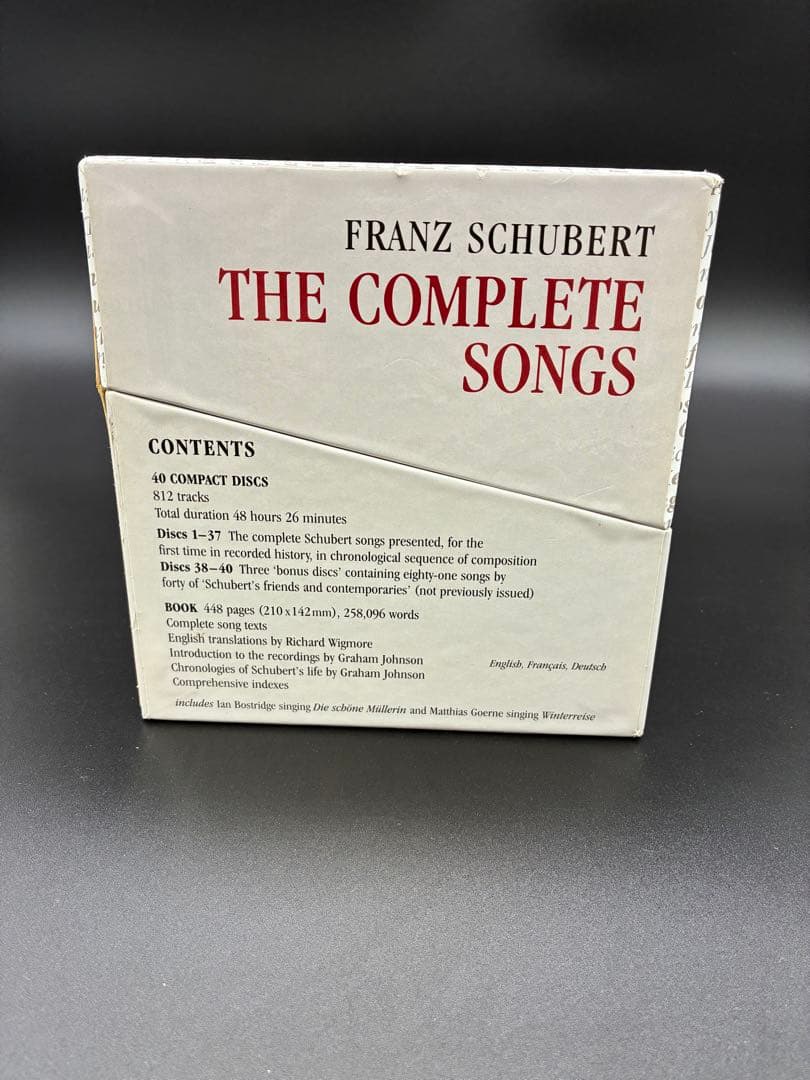 シューベルト　クラシック　CDボックス　FRANZ SCHUBERT