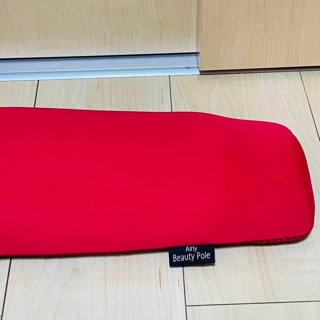 【美品】エアリービューティーポール AIM-FN062 レッド