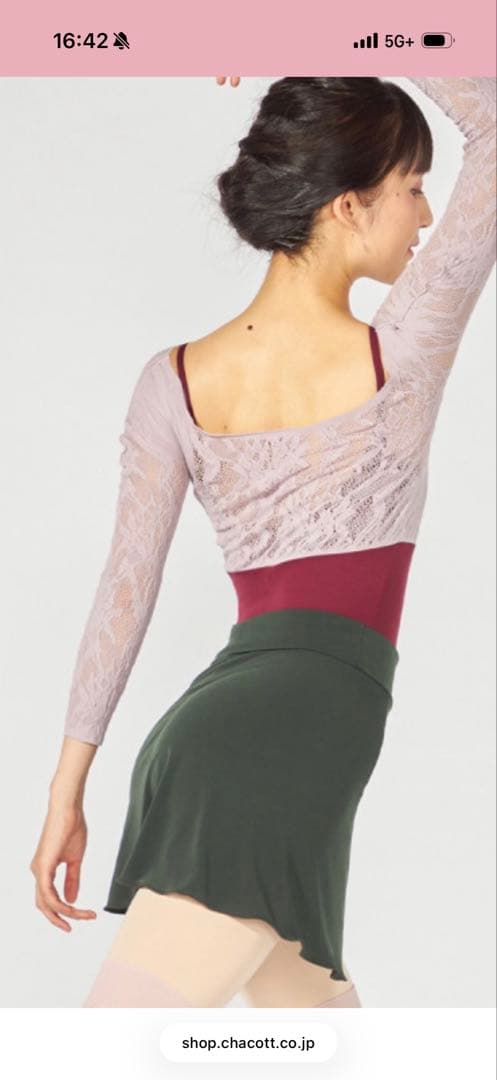 チャコット　レオタード　ノットソーイング　Lサイズ