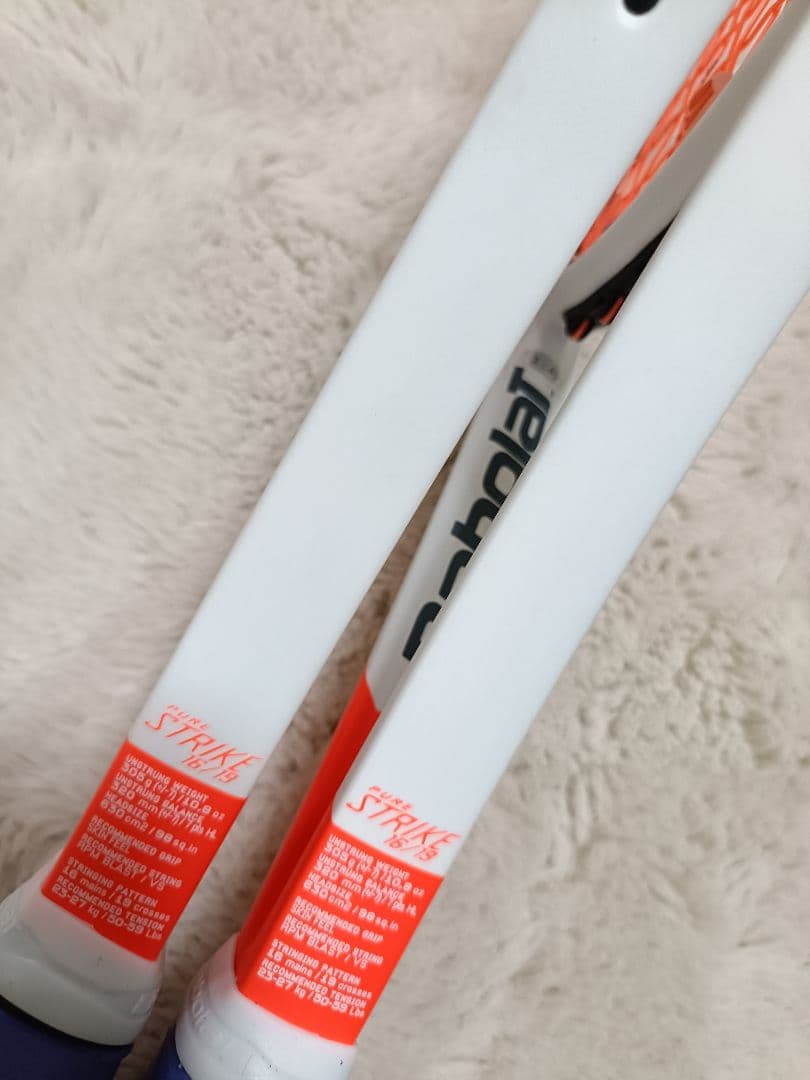 未使用美品2本セットBabolat PURE STRIKE98 16☓18 G2