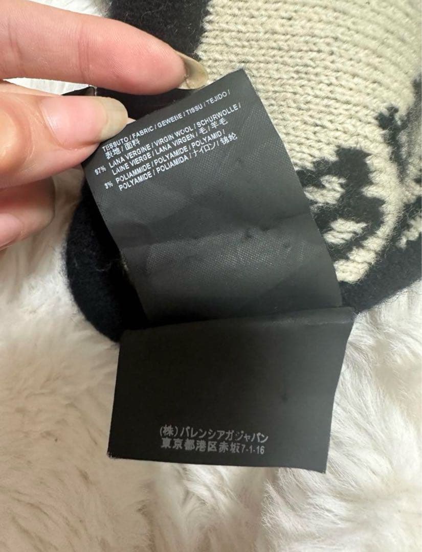【みさき】バレンシアガ　美品　ニット帽　ビーニー