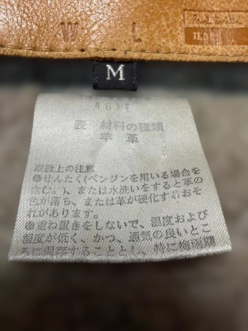い*ん様 Paul Smith Jeans ポールスミス 羊革 ボア付ジャケット