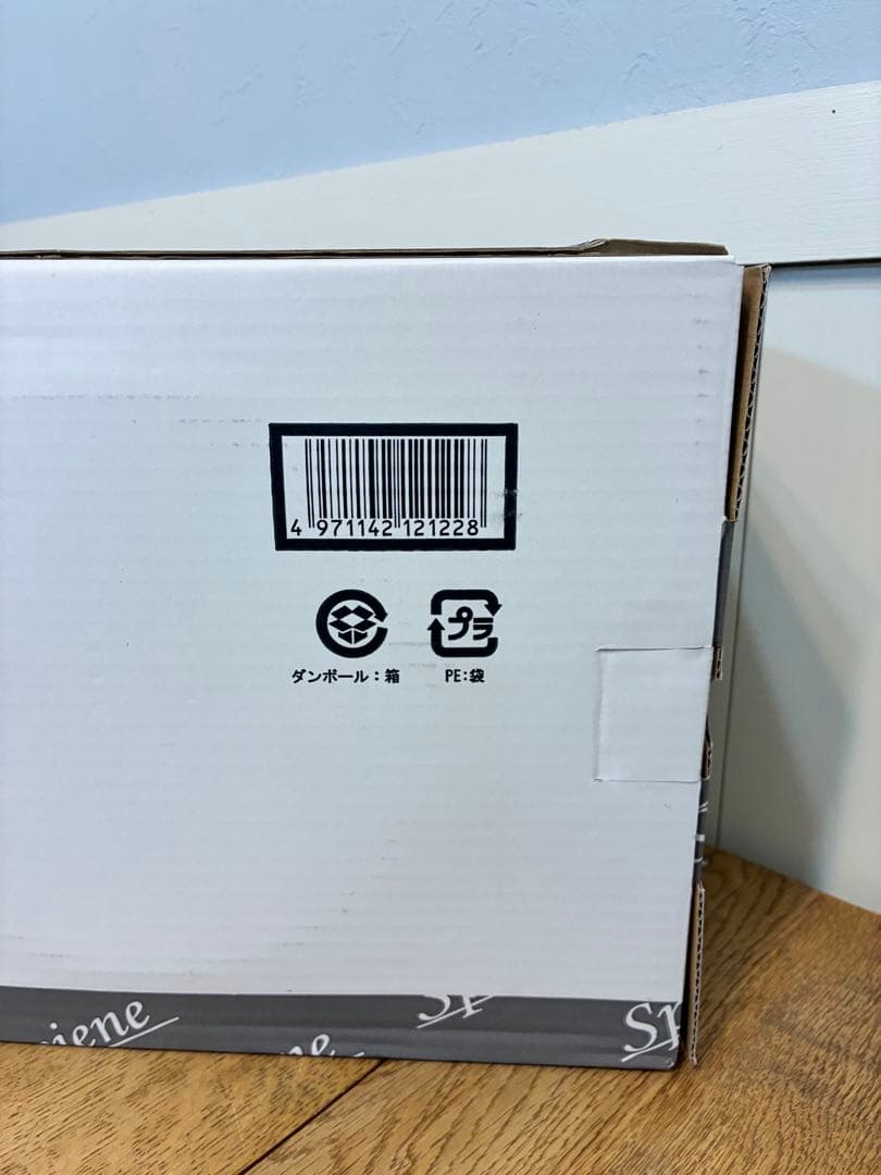 新品 ウルシヤマ金属 スピーネ 両手深型鍋20cm