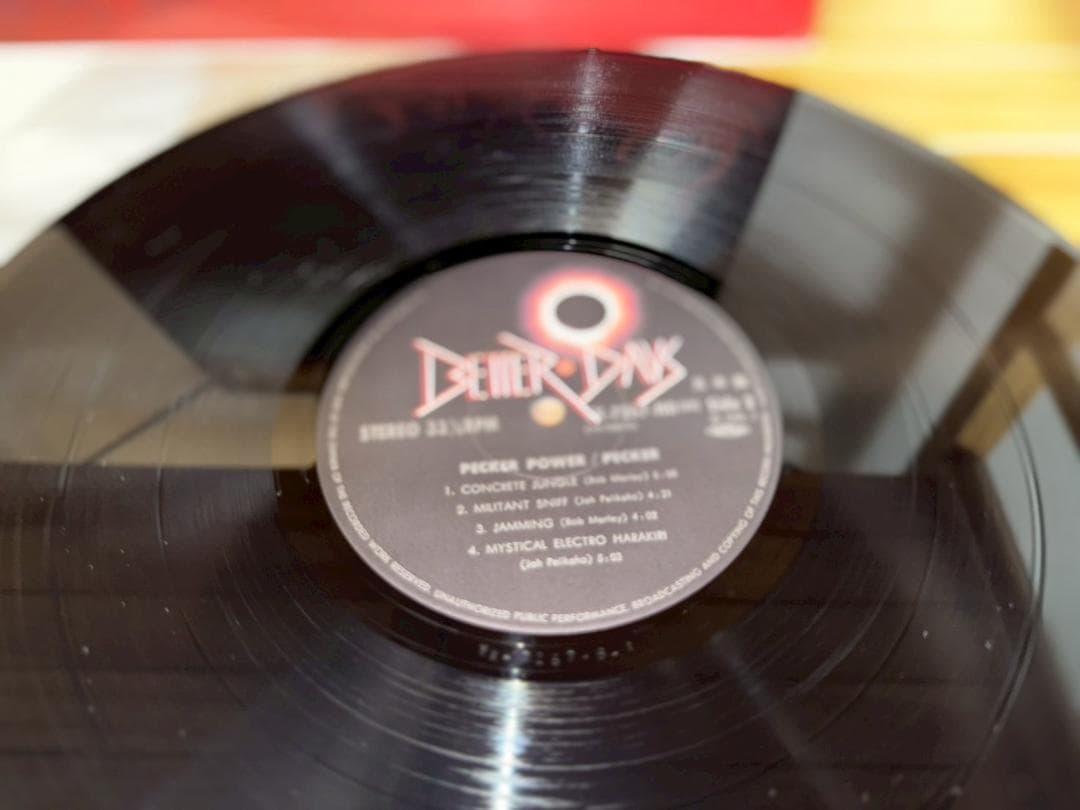 ペッカー/ペッカー・パワー/BETTER DAYS　【見本盤】