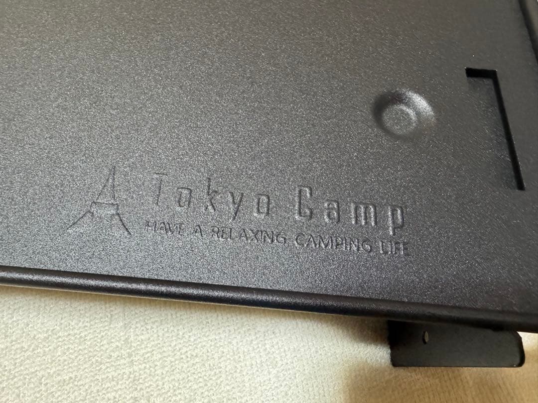 【新品未使用】Tokyo Camp 焚き火台　プレートスタンド(2点セット)