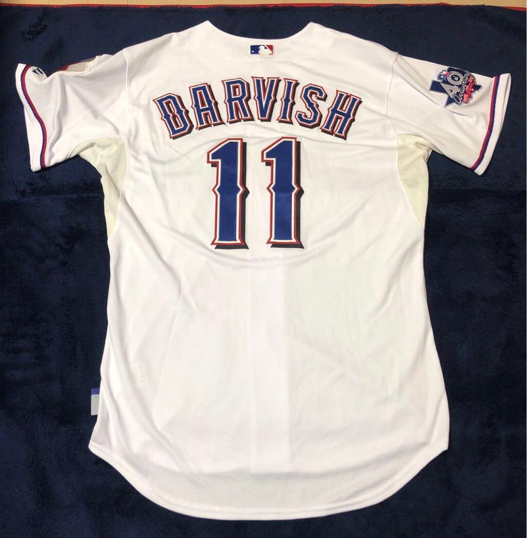 【正規品】ダルビッシュ有　テキサスレンジャーズ　オーセンティックユニフォーム44