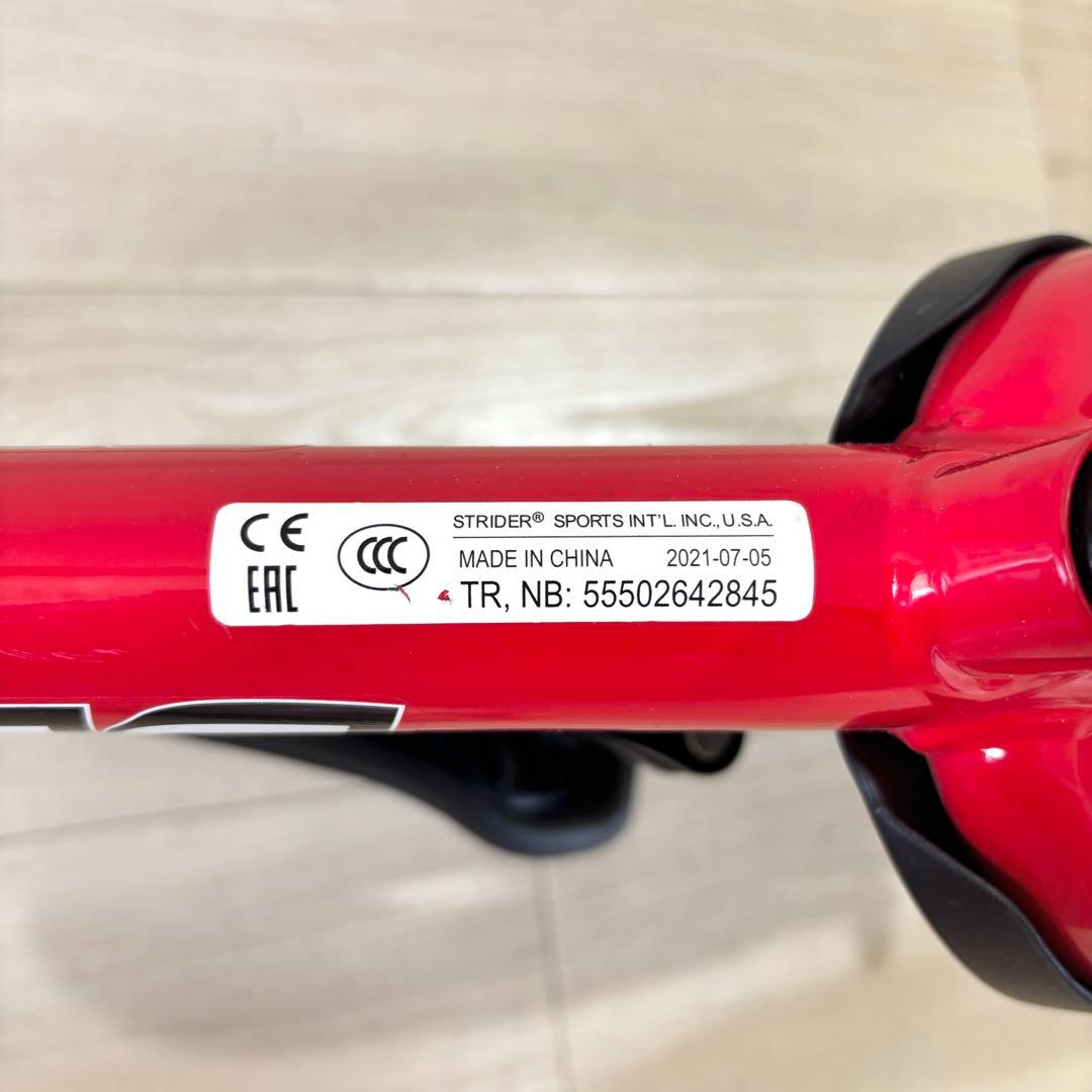 STRIDER SPORT 12インチ レッド 日本正規品　ストライダー