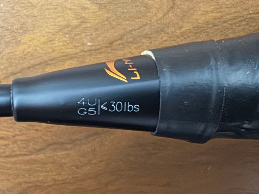 【美品】LI-NING (リーニン)バドミントンラケット BLADEX800