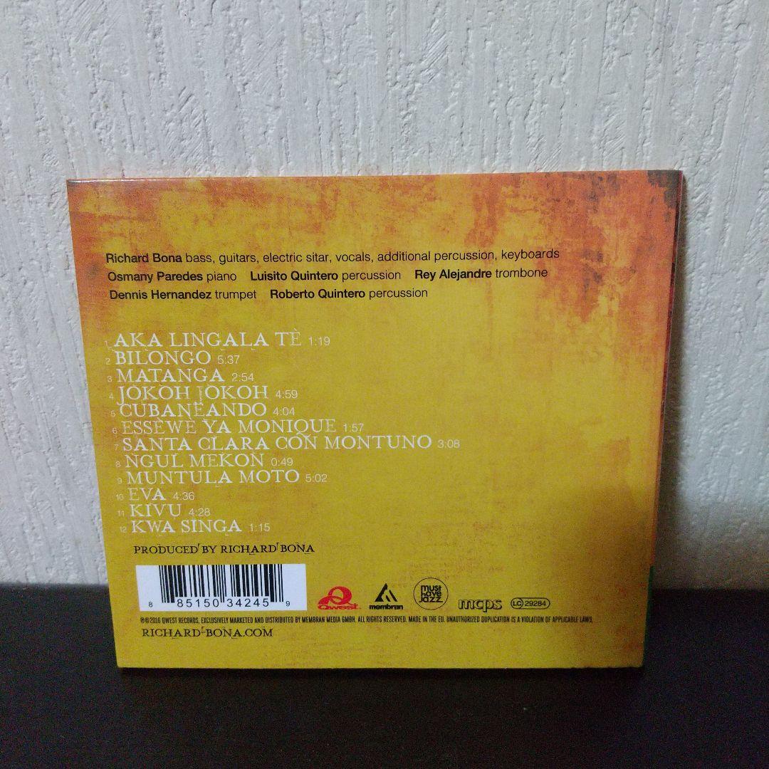 RICHARD BONA『HERITAGE』リチャード・ボナ 廃盤レア 入手困難