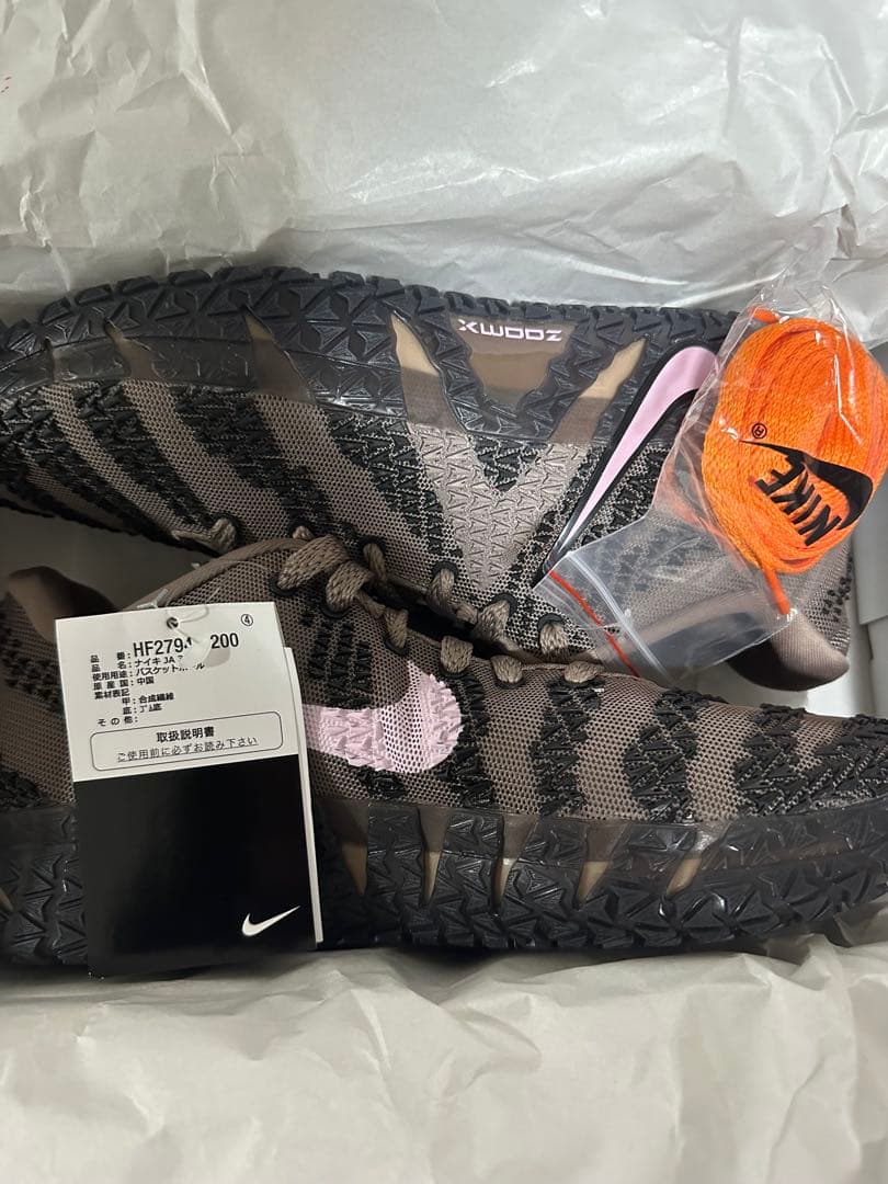 ja3 JA3 ジャ3 ジャモラント