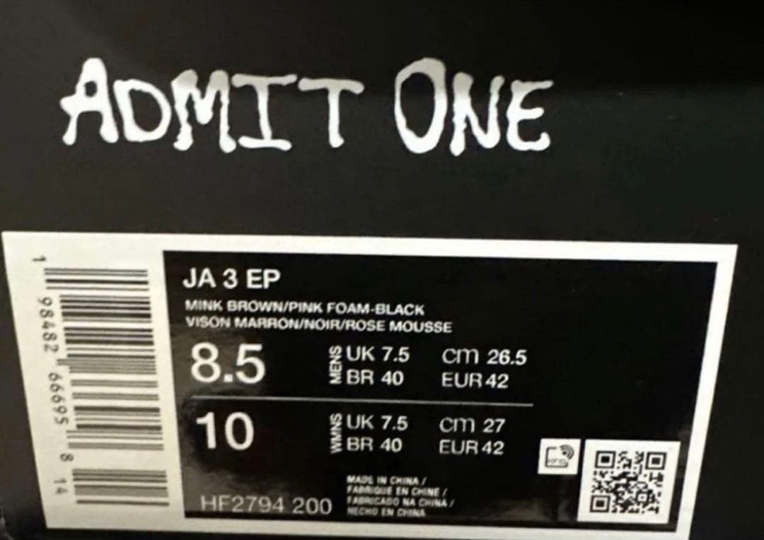 ja3 JA3 ジャ3 ジャモラント