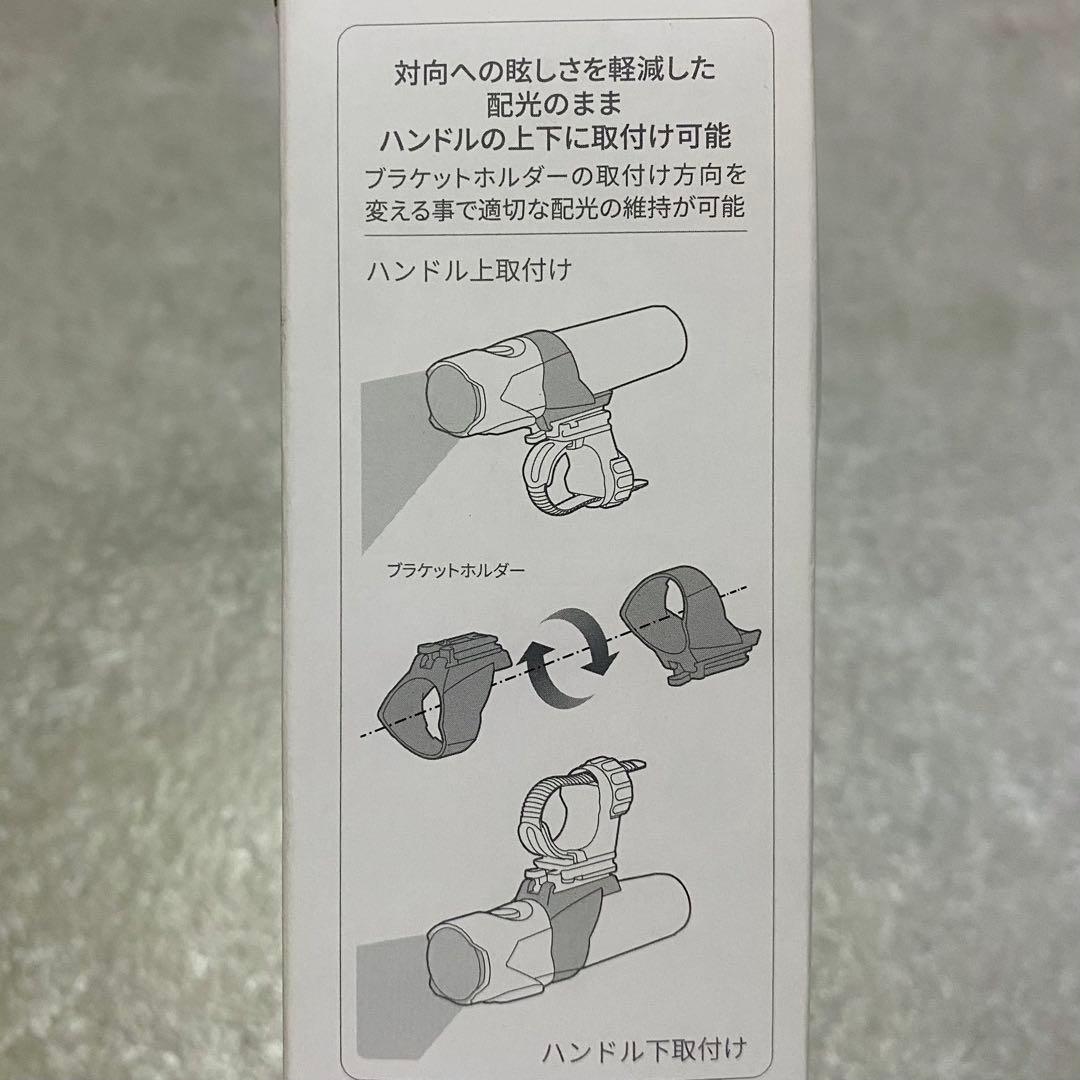 キャットアイ CATEYE VOLT400 NEO