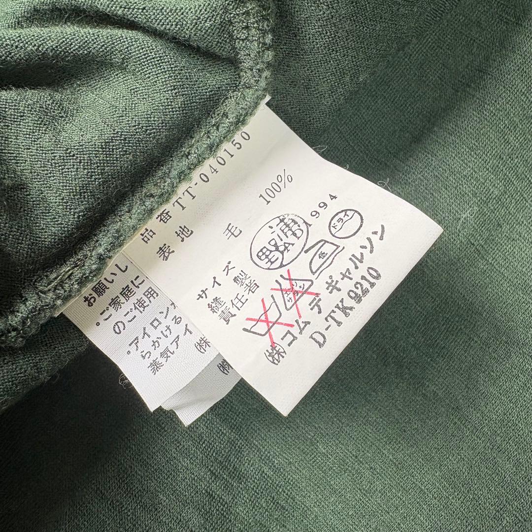 1994 tricot COMME des GARÇONS チャイナボタン 変形