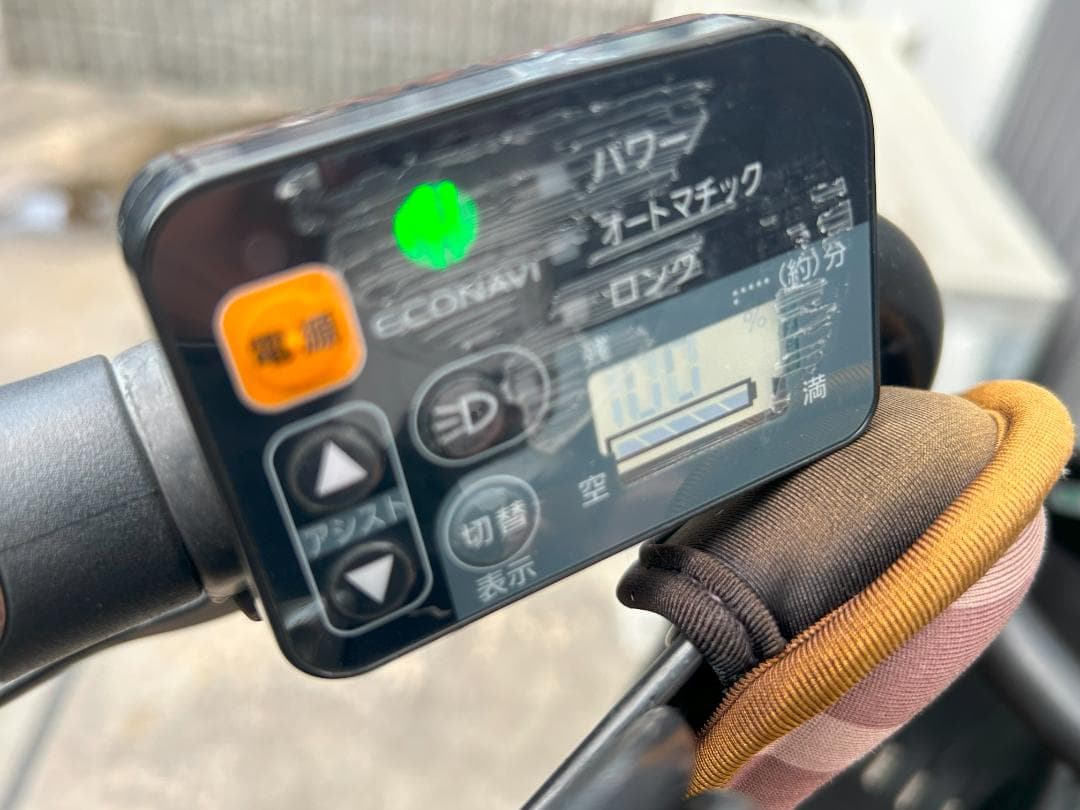 電動アシスト自転車 チャイルドシート付(GYUTTO)