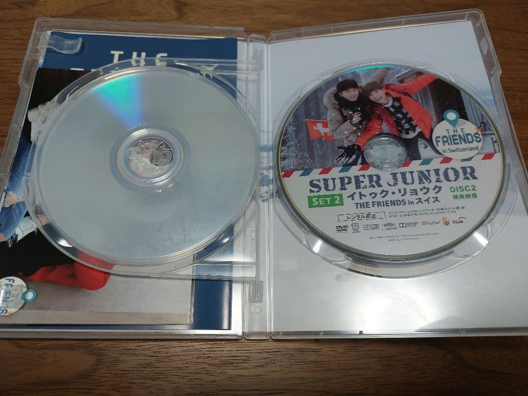 【匿名配送】SUPER JUNIOR イトゥク・リョウク DVD２枚セット