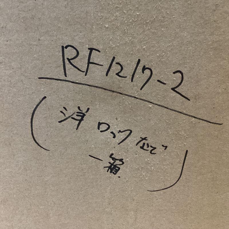 洋楽【50枚以上】大量　F1217-2　レコード　ロック　ジャズ　ソウル
