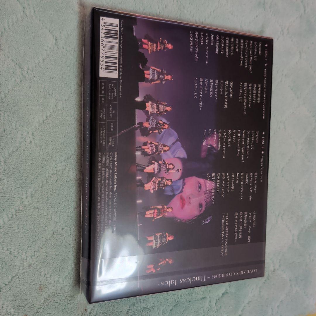 Timeless Tales DVD ＝LOVE