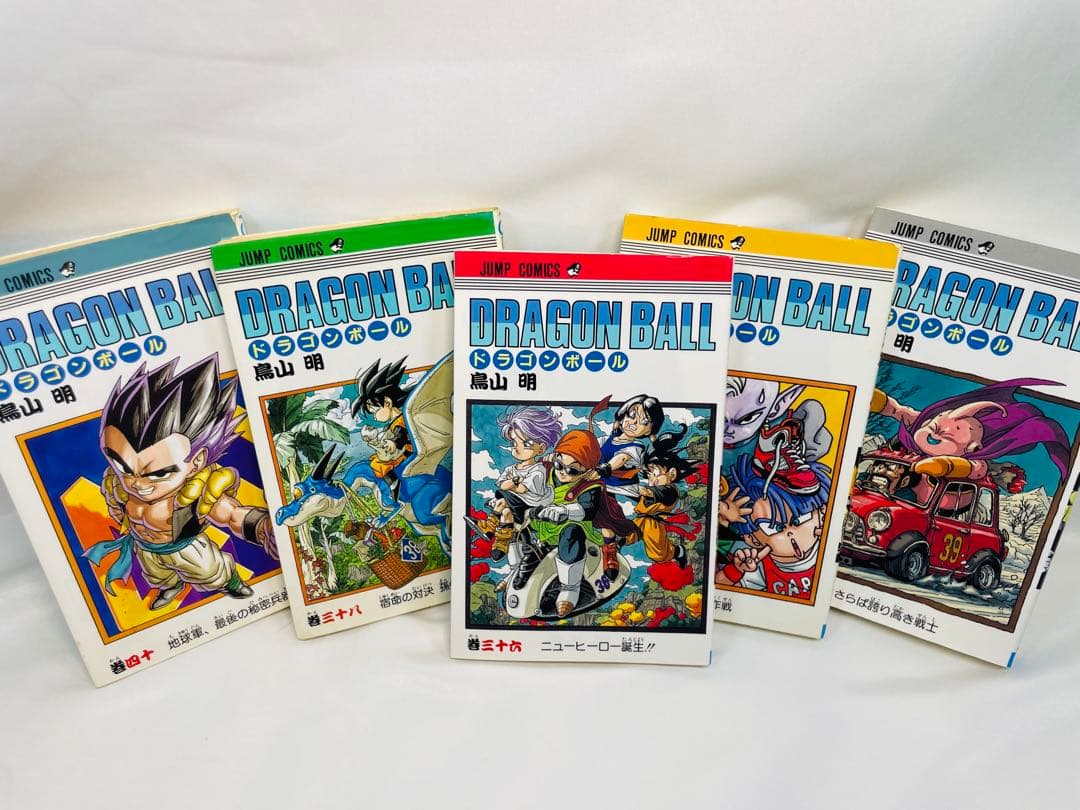【希少・2〜42巻初版】ドラゴンボール 全42巻 ＋ 冊子10冊