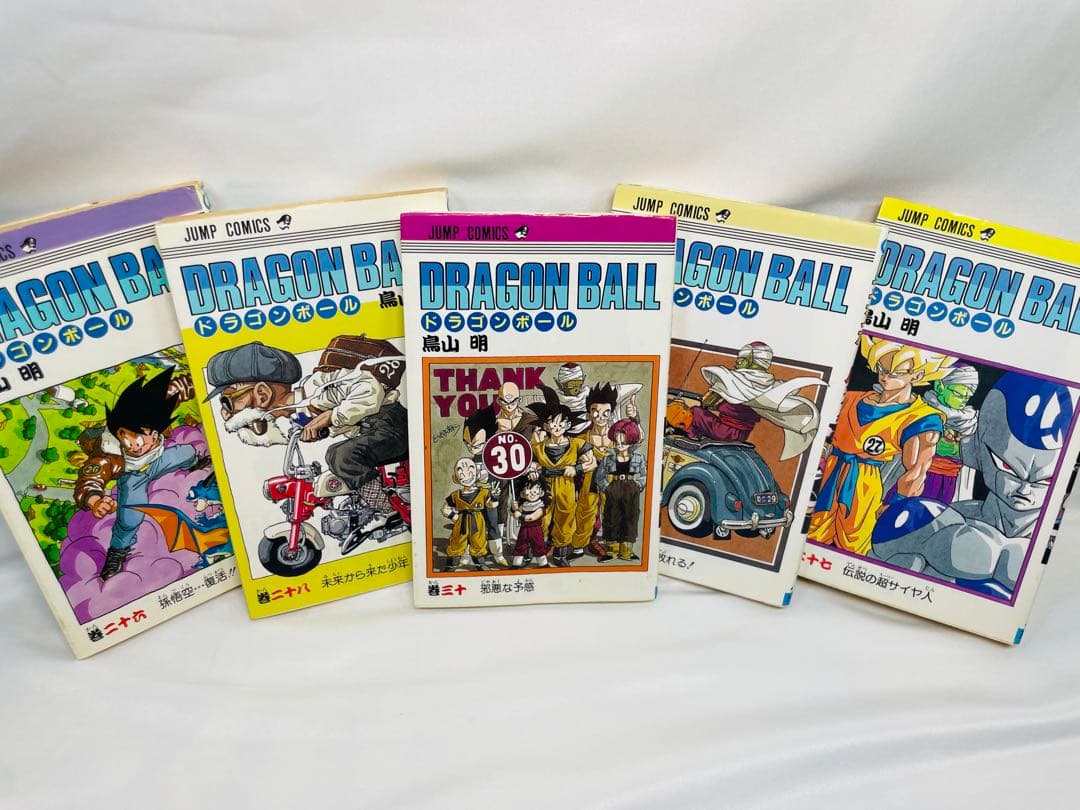【希少・2〜42巻初版】ドラゴンボール 全42巻 ＋ 冊子10冊