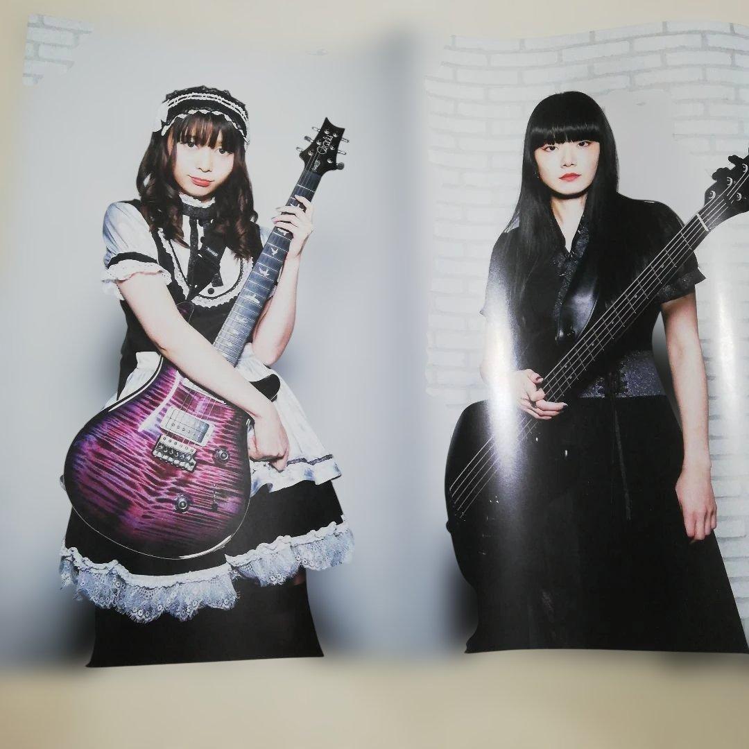 BAND-MAID ムック本 スコア付 バンドメイド 機材紹介 希少ポスター付